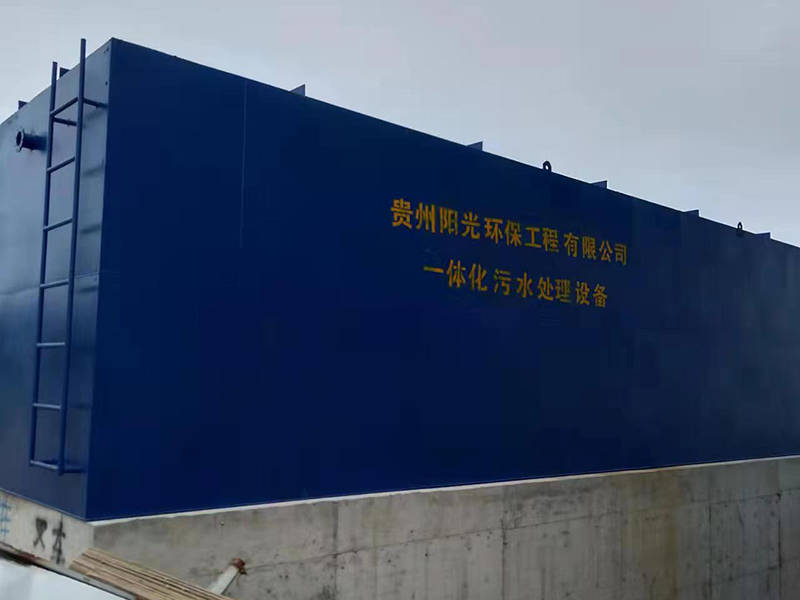 工地生活污水設備