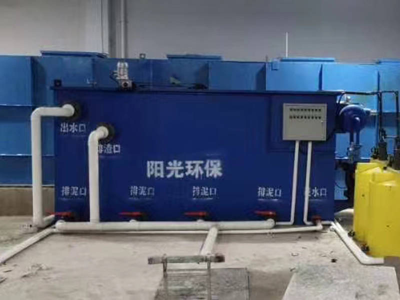 工業(yè)污水處理設備
