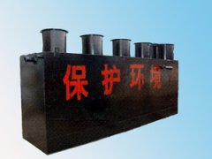 地埋式醫(yī)療廢水處理設備
